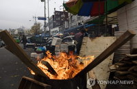 [날씨] 전국에 한파특보... '서울 영하 6도'… '주말 동안 추위 누그러져'
