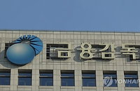 'PC 속도저하 주범' 인터넷뱅킹 보안프로그램 최소화한다
