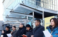 法, ”한국사 국정교과서 집필기준 공개하라“...우편향 논란의 국정교과서
