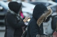 [내일날씨] 전국 맑고 추위 낮부터 누그러져