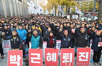 사상최대가 될 박 대통령 퇴진 집회, 주목받는 대학생·농민·노동자 연대 행동들