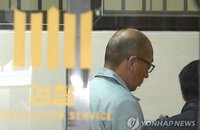'지분강탈 시도' 차은택 "최순실이 기회 연결해줄 거라 기대“