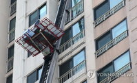 취업 후 서울에 아파트 한채 마련하려면...최소 12년