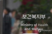 복지부 “안종범,문형표의 국민연금의 삼성합병 찬성 지휘 의혹 없어”