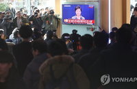 대통령 담화에 담담한 민심...“진심이 없는 모습”