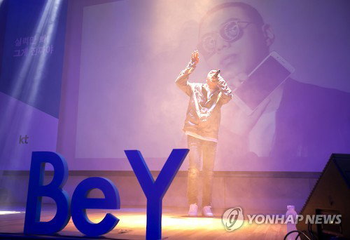 비와이폰&middot;루나2&middot;프리브&middot;엑스페리아XZ... 스마트폰 시장 떠오르는 다크호스