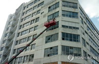 이어지는 리모델링 사고... 원인은 무단 구조변경