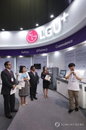 LGU+ 단말기 불법지원금 과징금 18억