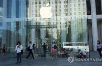 주목해야 할 2017년 IT 산업…스냅 기업공개, 아이폰 8 출시