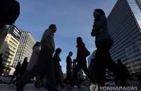 [오늘날씨] 한파주의보 발효... 찬바람 에 체감온도 는 더 떨어져