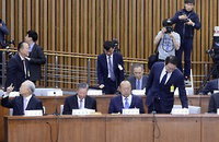 FT "한국 대통령·재벌 약화…촛불 줄었지만 개혁의제 왕성"