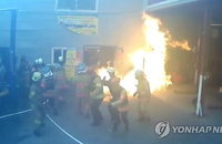 하남서 LPG택시 폭발로 소방관 9명 부상