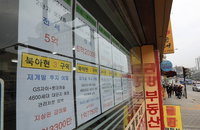 11.3 대책에 11월 청약자 절반으로 급감
