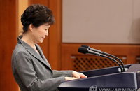 朴대통령의 18년 정치, '최순실 게이트' 46일 만에 탄핵 치명상