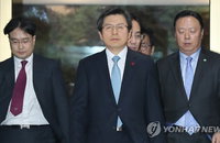 黃권한대행측 "정책·민생행보에 과도한 정치적 해석"