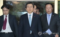 황교안 전 총리 "대한민국 위대한 나라...조국 비하하는 것 옳지 않다"