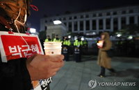 "촛불 세력화하나" 반발에 '온라인 시민의회' 중단