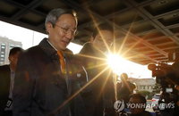긴장 속 헌법재판소…오늘 '탄핵심판' 첫 재판관회의
