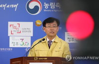 AI 살처분 1천만마리 넘어…15일 0시까지 48시간 이동중지 명령