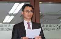 박영수 특검팀, '대치동 시대' 개막…본격 수사 돌입 '초읽기'