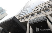 경찰, 전문건설협회 압수수색…비자금 조성 정황 포착