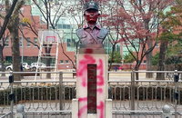 박정희 흉상 훼손 30대 "제대로 된 역사의식 함양해야