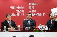 與 분당 가능성 속 치러지는 원내대표 경선...중도파는 ”합의 추대해야“