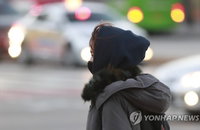 [오늘날씨] 구름 많다가 맑아져... 오전 미세먼지 주의
