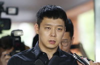 '한류스타의 추락'…상처만 남긴 박유천 피소사건