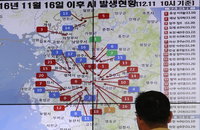역대 최대 AI에 정부, 철새서식지 출입통제 강화하고 이동 중지시킨다