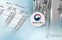 내년부터 전기요금 유가따라 달라진다