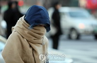 [내일날씨] 체감온도 '뚝' 오후 10도 이하 ‘기록’…강원·경북 30㎝ 이상 눈소식 ‘폭설 주의’
