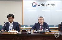 경실련 “최저임금 평균임금의 절반이상 되어야”
