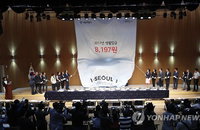 6천원대 최저임금 보완한 지자체들...3년뒤 1만원대 내세운 곳도