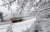 폭설대신 비 내리는 영동지역, 경기 동부에는 대설주의보