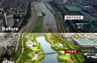 2개로 나눠 지하화 하는 동부간선도로... 상부에 중랑천 수변공원