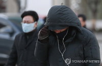 [내일날씨] 내일은 오늘보다 더 춥다... 올겨울 최강 한파