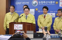 전국 주요도로에 AI 통제초소…정부 대국민담화