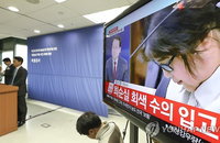 "최순실에 줄 댔어야 했는데…" '범털'들 엉뚱한 감방 푸념
