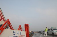 "AI 안전지대 없다" 동물복지농장 첫 감염…방역 '속수무책'