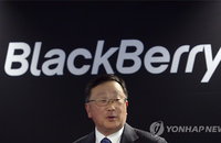 스마트폰 이별한 블랙베리... 자동차 자율주행자동차, 새로운 먹거리 부상