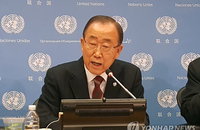 대선출마 선언한 반기문...“국가발전 위해 나설 것”