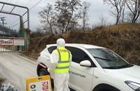 경기도, 여주·이천등 23개소 AI제한 해제