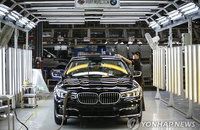 완전 자율주행차를 위한 BMW 새 개발센터