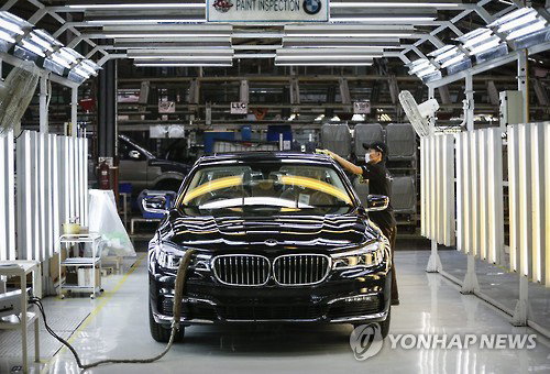 완전 자율주행차를 위한 BMW 새 개발센터 