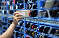 휴대전화 습득신고로 되찾는 비율 3%... 분실시 이렇게하세요