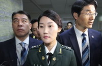 조여옥 前 靑간호장교 "朴대통령 필러·리프트 시술안해"