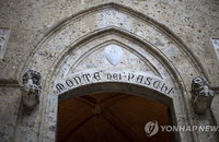 독일, BMPS 伊 구제금융 투입에 "선례 되면 안 돼" EU 압박