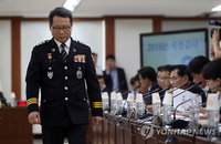 제야 촛불·맞불 집회로 진보·보수 충돌 우려..경찰 촉각