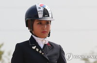 특검, 오늘 정유라 인터폴에 적색수배 요청…귀국 압박